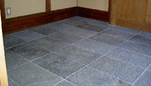 方 形（ほうけい）