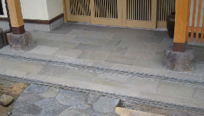 方 形（ほうけい）