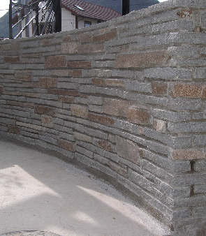 スリ石（すりいし）