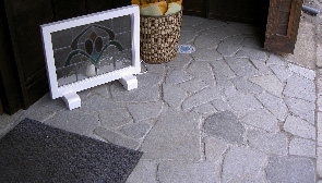 スリ石（すりいし）