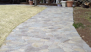 スリ石（すりいし）