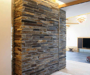 鉄平石天小端の内装