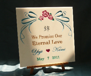 大理石を彫ったウェルカムボード